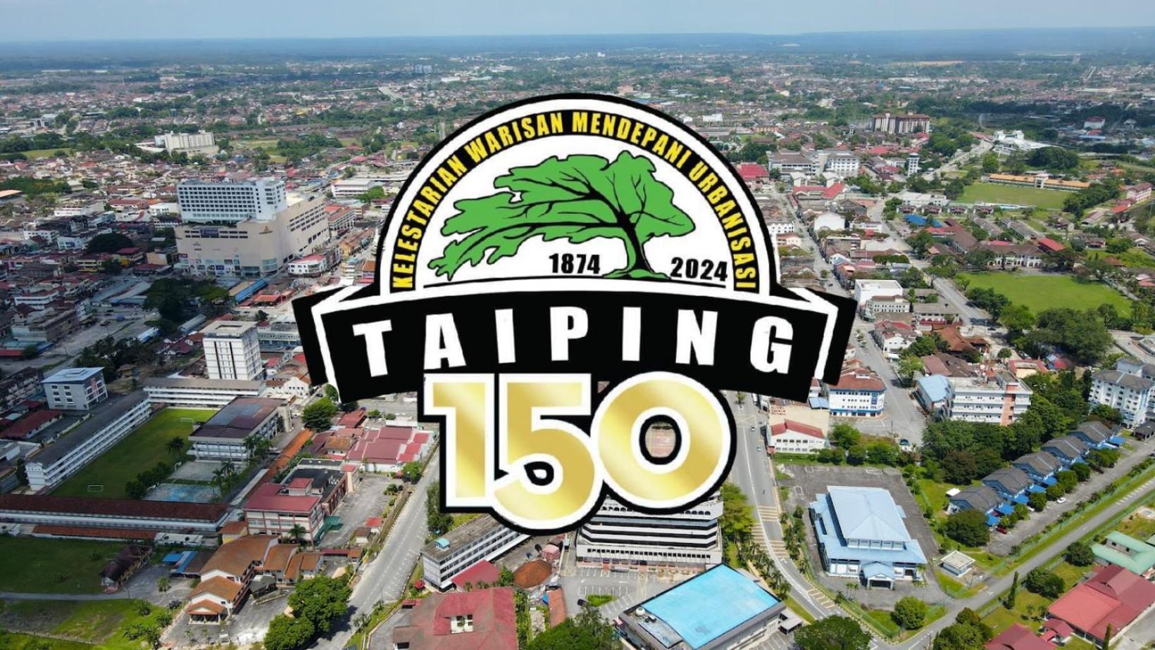 Barrack Street Hotel Taiping Εξωτερικό φωτογραφία
